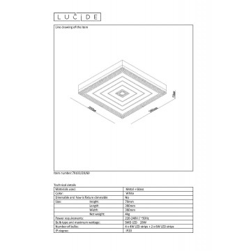 Схема с размерами Lucide 79103/28/60