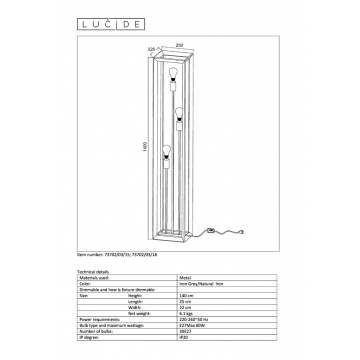 Схема с размерами Lucide 73702/03/18