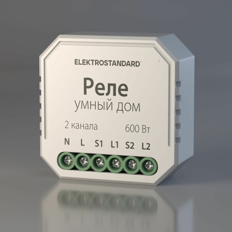 Реле Elektrostandard a060692