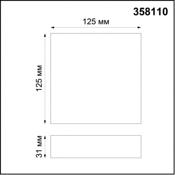 Схема с размерами Novotech 358110