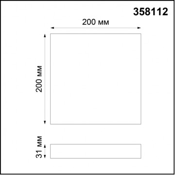 Схема с размерами Novotech 358112