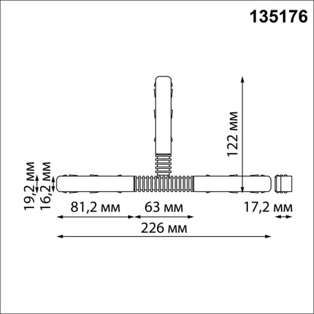 Схема с размерами Novotech 135176