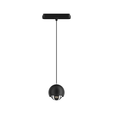 Светодиодный светильник для трековой системы Denkirs Air Hang DK5346-BK, LED 5W 4000K