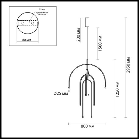 Схема с размерами Odeon Light 6633/95L