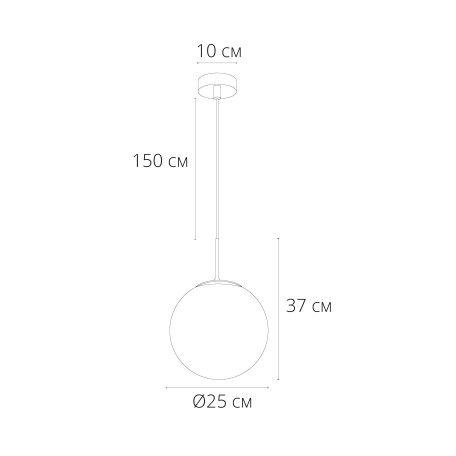 Схема с размерами Arte Lamp A1561SP-1CC