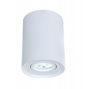 Потолочный светильник Lumina Deco Balston LDC 8055-A WT (LDC 8055-A JP-D95*H123 WT), 1xGU10x35W - миниатюра 2