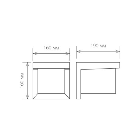 Схема с размерами Elektrostandard a038435