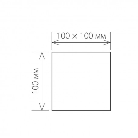 Схема с размерами Elektrostandard a038411