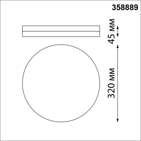 Схема с размерами Novotech 358889