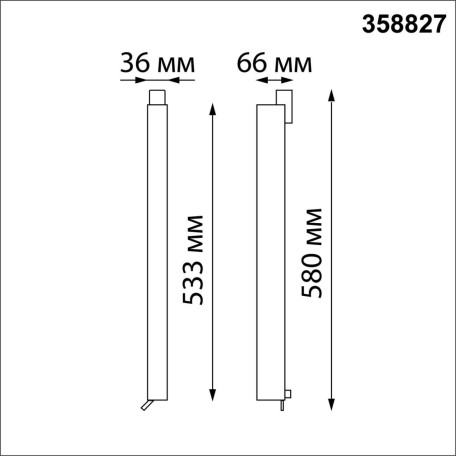 Схема с размерами Novotech 358827