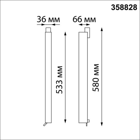 Схема с размерами Novotech 358828