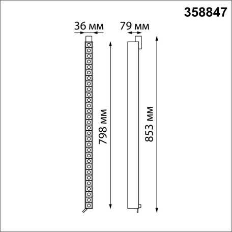 Схема с размерами Novotech 358847