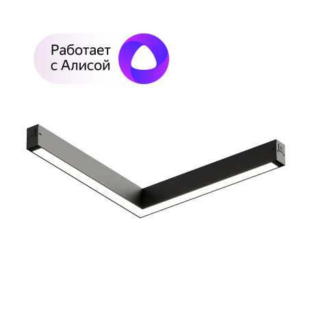 Светодиодный светильник для трековой системы с пультом ДУ Denkirs Smart Linear DK8014-BK, LED 18W 3000-6000K 1520lm CRI>90