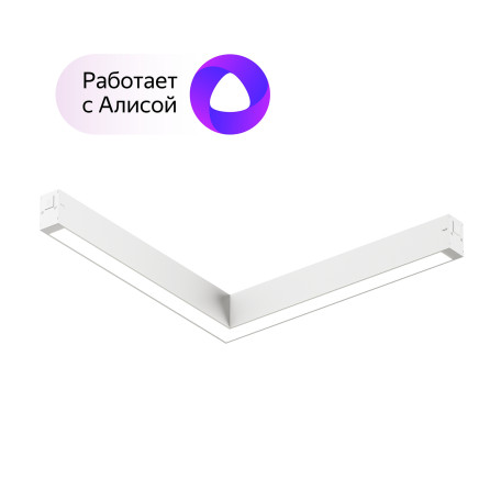 Светодиодный светильник для трековой системы с пультом ДУ Denkirs Smart Linear DK8014-WH, LED 18W 3000-6000K 1520lm CRI>90