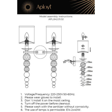 Бра Aployt Floretta APL.842.01.02, 2xE14x40W - миниатюра 3