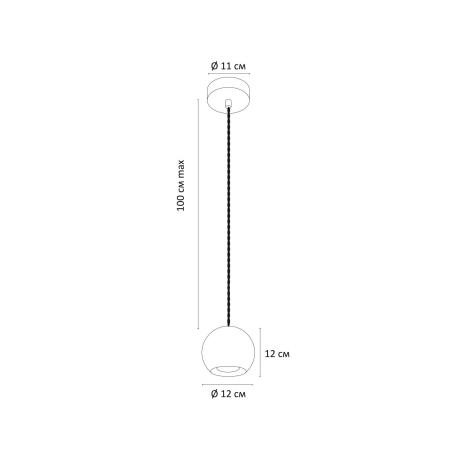 Схема с размерами Arte Lamp A4323SP-1GY