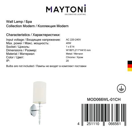 Бра Maytoni Torony MOD066WL-01CH, 1xE14x40W - миниатюра 2