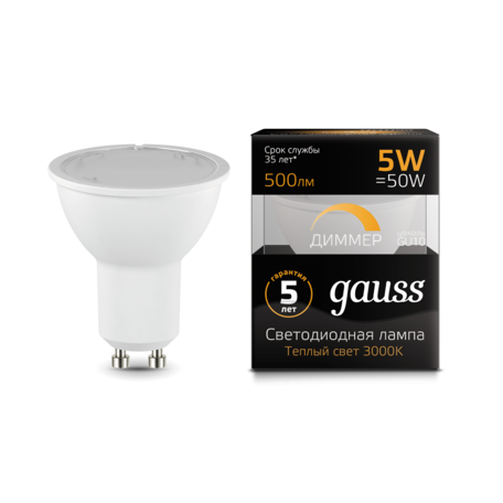 Светодиодная лампа Gauss 101506105-D MR16 GU10 5W, 3000K (теплый) CRI>90 150-265V, диммируемая, гарантия 5 лет