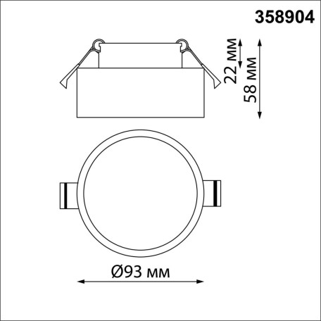 Схема с размерами Novotech 358904