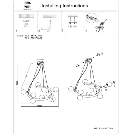 Схема с размерами ST Luce SL1185.203.09
