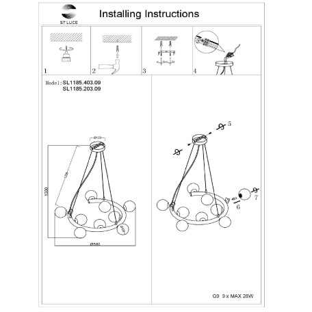 Схема с размерами ST Luce SL1185.403.09