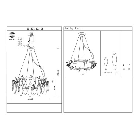 Схема с размерами ST Luce SL1227.303.08