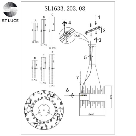 Схема с размерами ST Luce SL1633.203.08