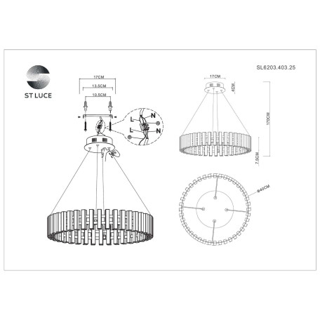 Схема с размерами ST Luce SL6203.403.25