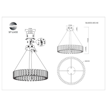 Схема с размерами ST Luce SL6203.403.50