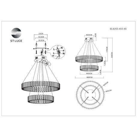 Схема с размерами ST Luce SL6203.403.65