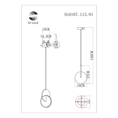 Схема с размерами ST Luce SL6107.113.01