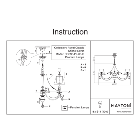 Схема с размерами Maytoni RC093-PL-08-R