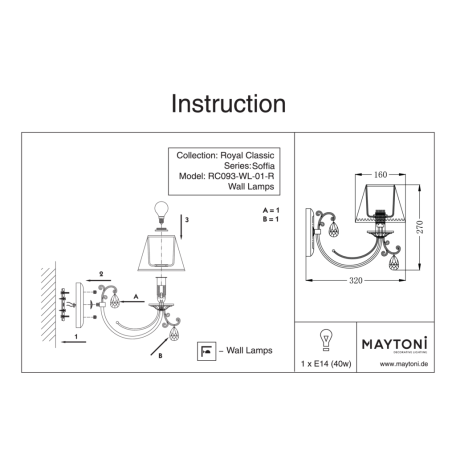 Схема с размерами Maytoni RC093-WL-01-R