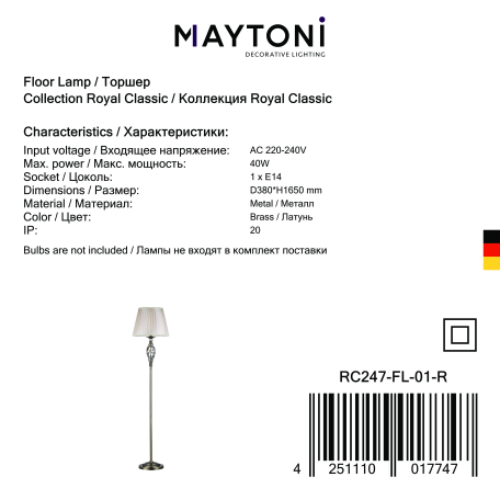 Торшер Maytoni Grace RC247-FL-01-R (ARM247-11-R), 1xE14x40W - миниатюра 8