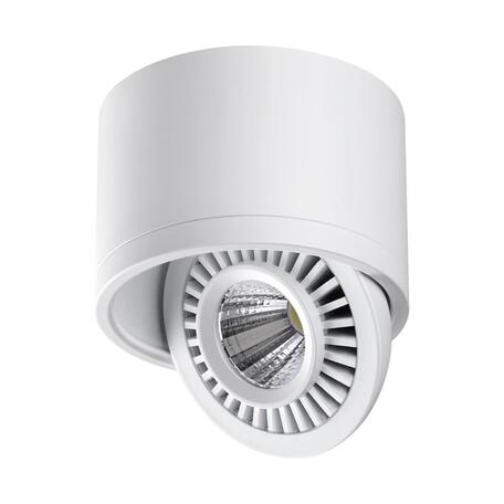 Потолочный светодиодный светильник Novotech Gesso 358811, LED 9W 4000K 770lm