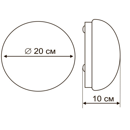 Схема с размерами Arte Lamp A7920AP-1WH