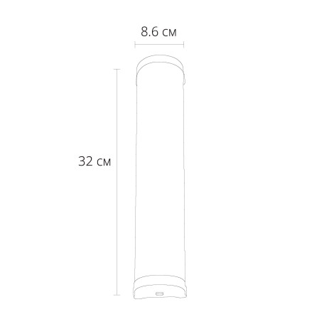 Схема с размерами Arte Lamp A5210AP-2CC