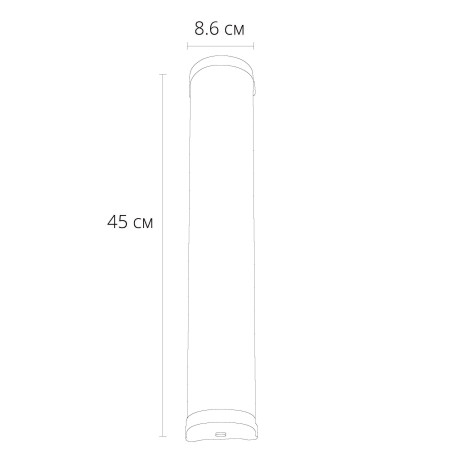 Схема с размерами Arte Lamp A5210AP-3CC