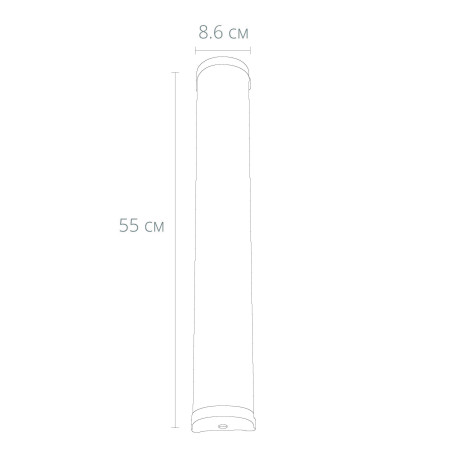 Схема с размерами Arte Lamp A5210AP-4CC