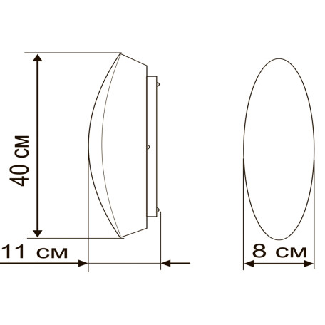 Схема с размерами Arte Lamp A6940AP-2WH