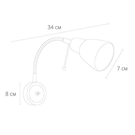 Схема с размерами Arte Lamp A7009AP-1AB