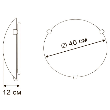 Схема с размерами Arte Lamp A3440PL-2CC