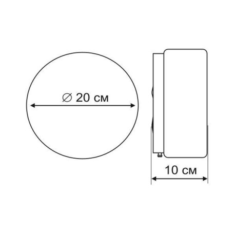 Схема с размерами Arte Lamp A7720PL-1WH