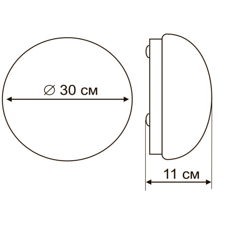 Схема с размерами Arte Lamp A7930AP-2WH