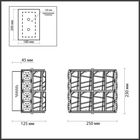 Схема с размерами Odeon Light 5071/32WL