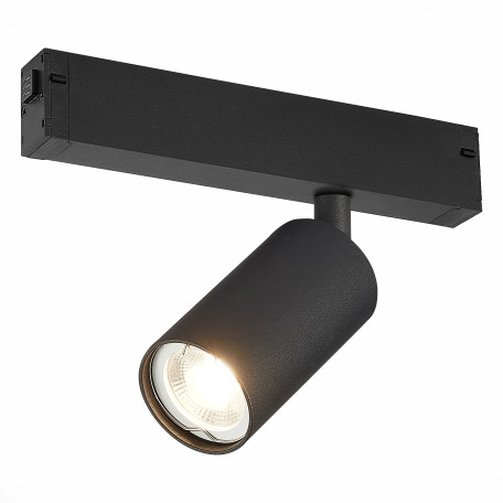 Светильник для трековой системы ST Luce ST503.406.01, 1xGU10x50W