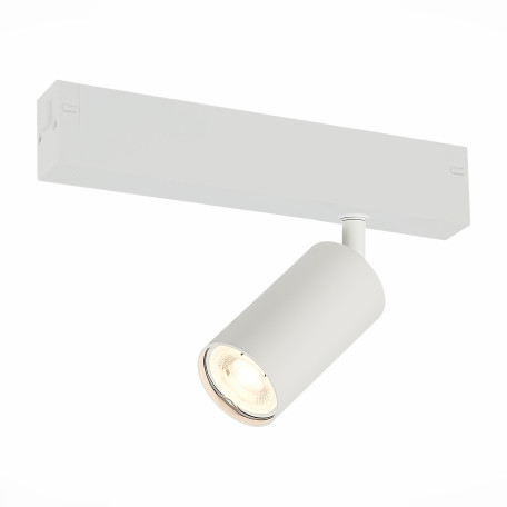 Светильник для трековой системы ST Luce ST503.506.01, 1xGU10x50W