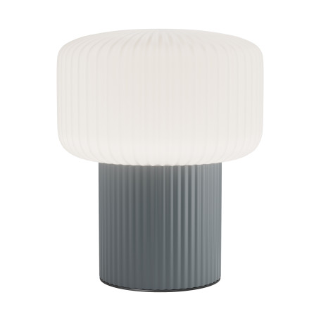 Настольная лампа Maytoni Omaggio MOD404TL-01GR, 1xG9x28W