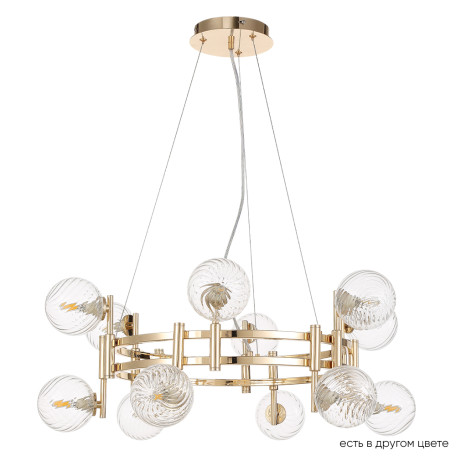 Подвесная люстра Crystal Lux LUXURY SP12 GOLD 2270/312, 12xG9x8W