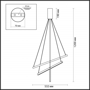 Схема с размерами Odeon Light 3860/39B